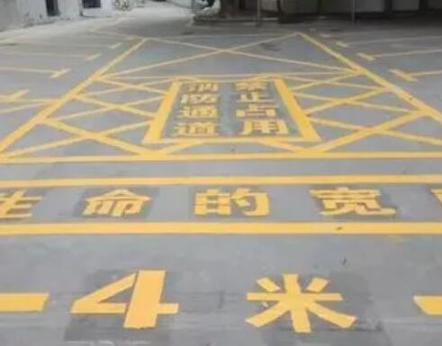 肥东仓库划线